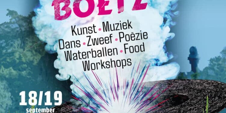 poster_KMDB_2026