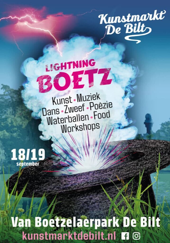 poster_KMDB_2026
