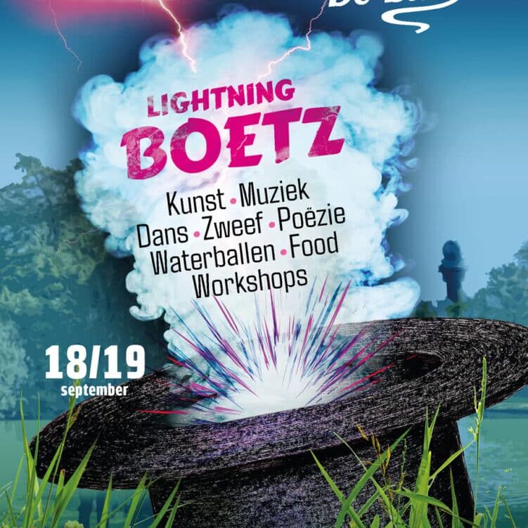 poster_KMDB_2026